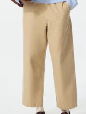 Uniglo Womens Cotton Relaxed Ankle Pants Medium Beige